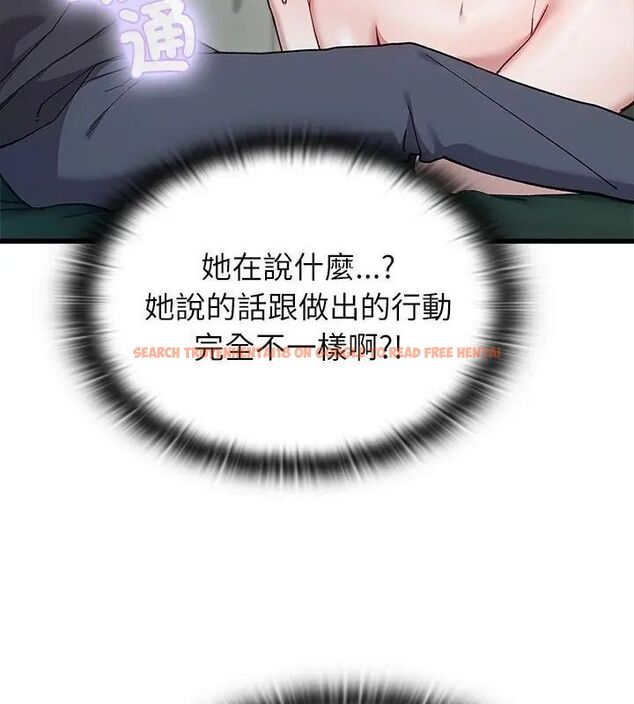 查看漫画男以稀為貴 - 第4話 - sayhentaiz.net中的4639192图片 查看漫画男以稀為貴 - 第4話 - sayhentaiz.net中的4639192图片