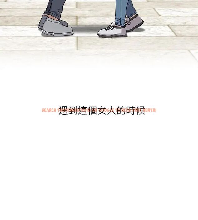 查看漫画男以稀為貴 - 第4話 - sayhentaiz.net中的4639198图片 查看漫画男以稀為貴 - 第4話 - sayhentaiz.net中的4639198图片