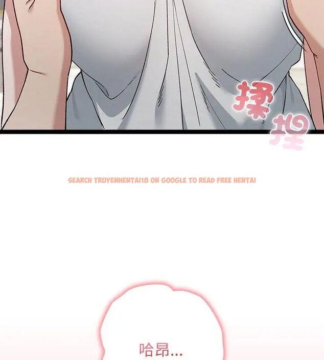 查看漫画男以稀為貴 - 第4話 - sayhentaiz.net中的4639200图片 查看漫画男以稀為貴 - 第4話 - sayhentaiz.net中的4639200图片