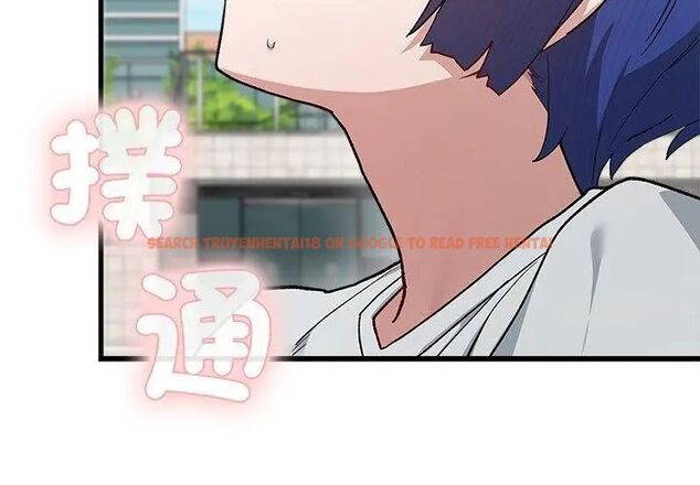 查看漫画男以稀為貴 - 第4話 - sayhentaiz.net中的4639208图片 查看漫画男以稀為貴 - 第4話 - sayhentaiz.net中的4639208图片
