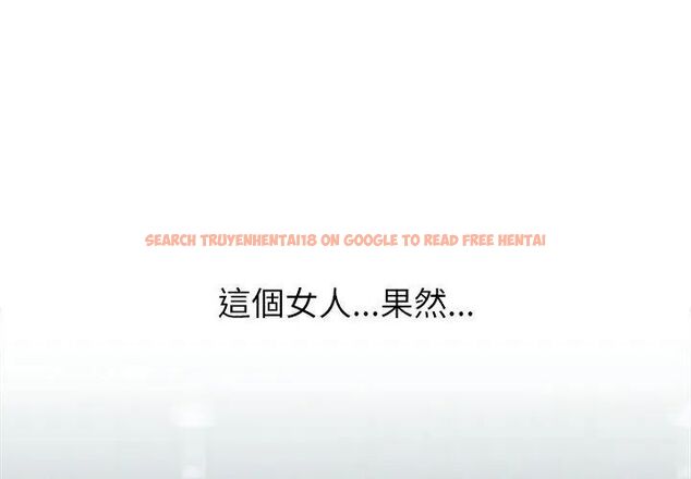 查看漫画男以稀為貴 - 第4話 - sayhentaiz.net中的4639220图片 查看漫画男以稀為貴 - 第4話 - sayhentaiz.net中的4639220图片