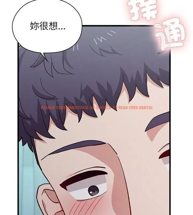 查看漫画男以稀為貴 - 第4話 - sayhentaiz.net中的4639224图片 查看漫画男以稀為貴 - 第4話 - sayhentaiz.net中的4639224图片