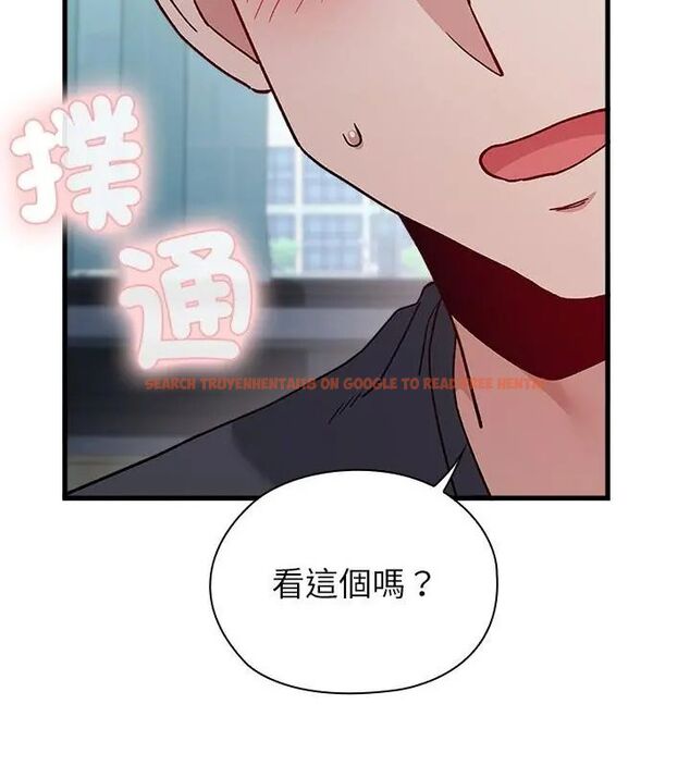 查看漫画男以稀為貴 - 第4話 - sayhentaiz.net中的4639225图片 查看漫画男以稀為貴 - 第4話 - sayhentaiz.net中的4639225图片