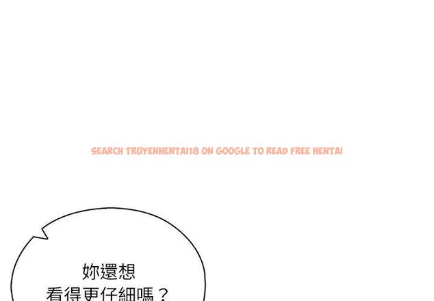 查看漫画男以稀為貴 - 第4話 - sayhentaiz.net中的4639226图片 查看漫画男以稀為貴 - 第4話 - sayhentaiz.net中的4639226图片