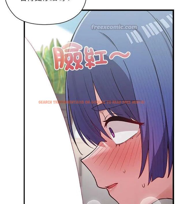 查看漫画男以稀為貴 - 第4話 - sayhentaiz.net中的4639227图片 查看漫画男以稀為貴 - 第4話 - sayhentaiz.net中的4639227图片