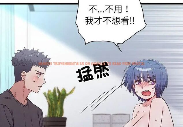 查看漫画男以稀為貴 - 第4話 - sayhentaiz.net中的4639229图片 查看漫画男以稀為貴 - 第4話 - sayhentaiz.net中的4639229图片