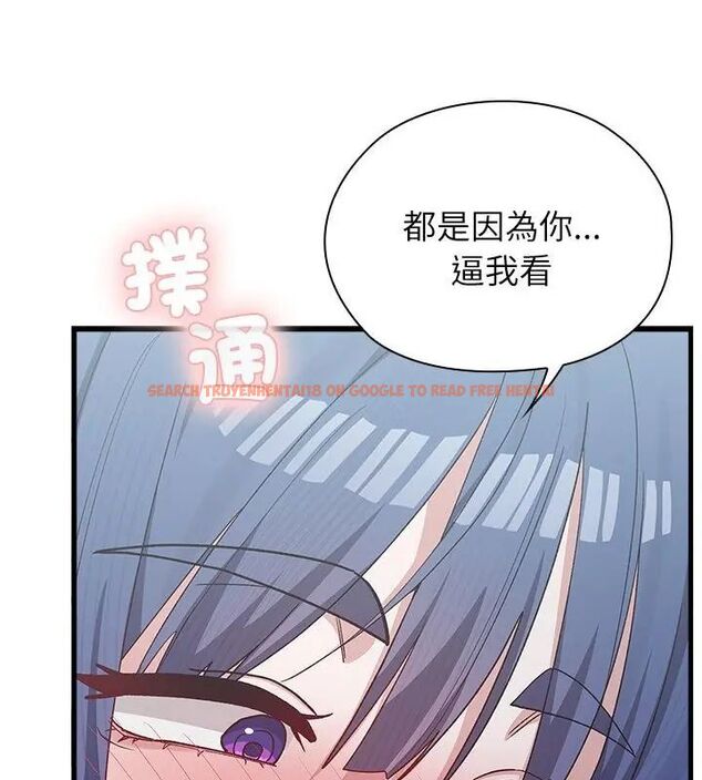查看漫画男以稀為貴 - 第4話 - sayhentaiz.net中的4639231图片 查看漫画男以稀為貴 - 第4話 - sayhentaiz.net中的4639231图片