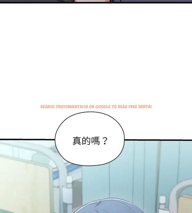 查看漫画男以稀為貴 - 第4話 - sayhentaiz.net中的4639239图片 查看漫画男以稀為貴 - 第4話 - sayhentaiz.net中的4639239图片