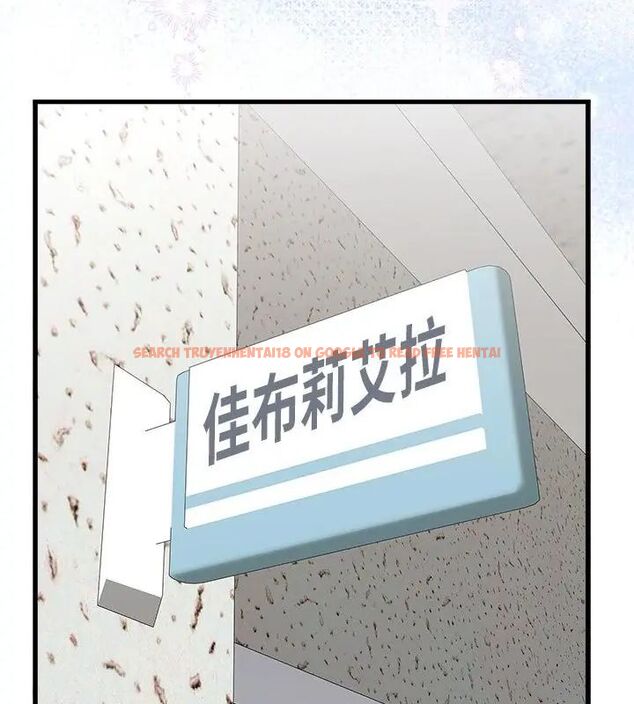查看漫画男以稀為貴 - 第4話 - sayhentaiz.net中的4639243图片 查看漫画男以稀為貴 - 第4話 - sayhentaiz.net中的4639243图片