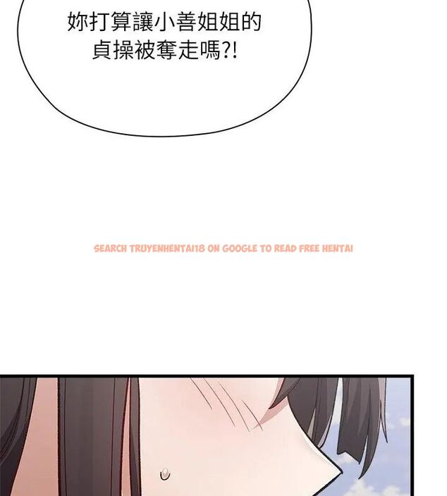查看漫画男以稀為貴 - 第4話 - sayhentaiz.net中的4639249图片 查看漫画男以稀為貴 - 第4話 - sayhentaiz.net中的4639249图片