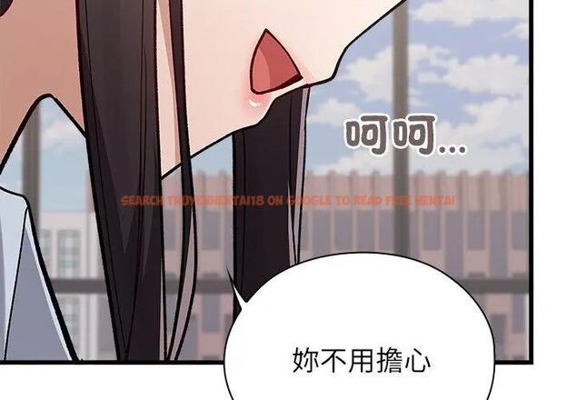 查看漫画男以稀為貴 - 第4話 - sayhentaiz.net中的4639250图片 查看漫画男以稀為貴 - 第4話 - sayhentaiz.net中的4639250图片