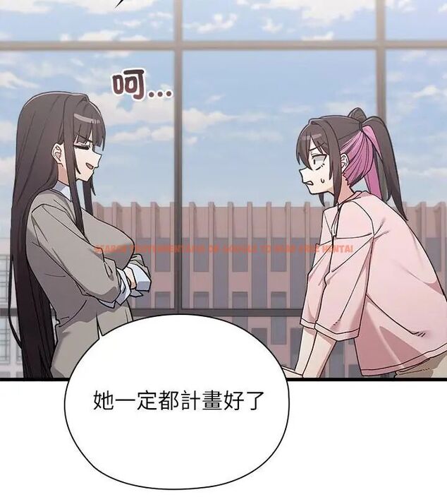 查看漫画男以稀為貴 - 第4話 - sayhentaiz.net中的4639252图片 查看漫画男以稀為貴 - 第4話 - sayhentaiz.net中的4639252图片