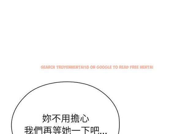 查看漫画男以稀為貴 - 第4話 - sayhentaiz.net中的4639253图片 查看漫画男以稀為貴 - 第4話 - sayhentaiz.net中的4639253图片