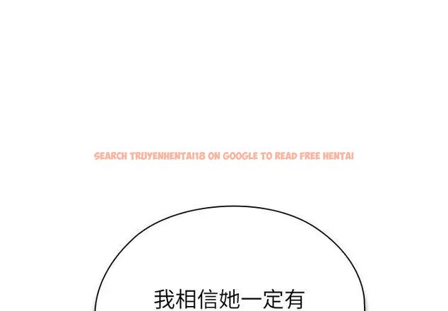 查看漫画男以稀為貴 - 第4話 - sayhentaiz.net中的4639256图片 查看漫画男以稀為貴 - 第4話 - sayhentaiz.net中的4639256图片