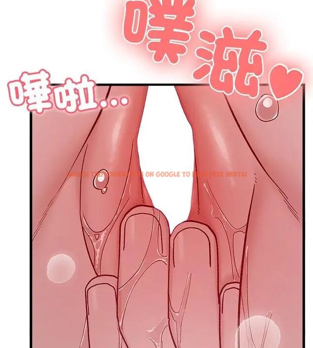 查看漫画男以稀為貴 - 第4話 - sayhentaiz.net中的4639261图片 查看漫画男以稀為貴 - 第4話 - sayhentaiz.net中的4639261图片