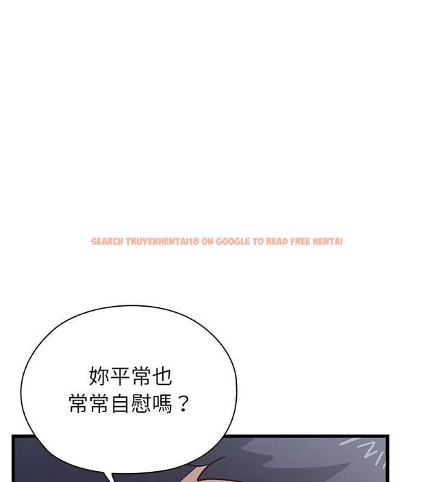 查看漫画男以稀為貴 - 第4話 - sayhentaiz.net中的4639263图片 查看漫画男以稀為貴 - 第4話 - sayhentaiz.net中的4639263图片