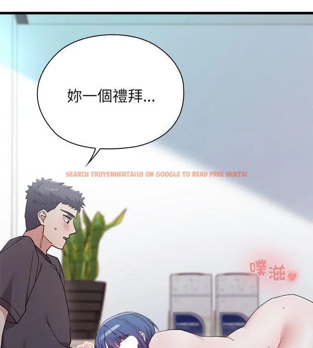 查看漫画男以稀為貴 - 第4話 - sayhentaiz.net中的4639266图片 查看漫画男以稀為貴 - 第4話 - sayhentaiz.net中的4639266图片