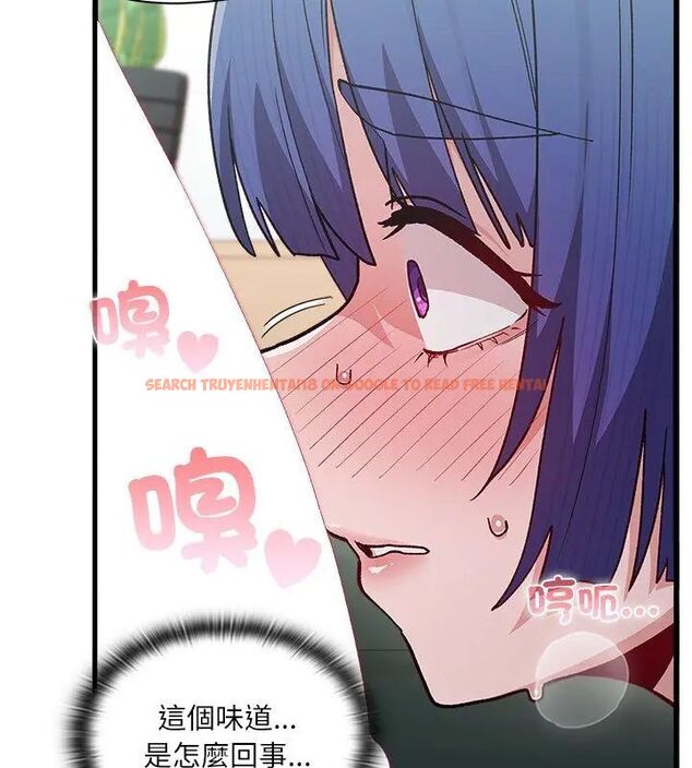 查看漫画男以稀為貴 - 第4話 - sayhentaiz.net中的4639269图片 查看漫画男以稀為貴 - 第4話 - sayhentaiz.net中的4639269图片