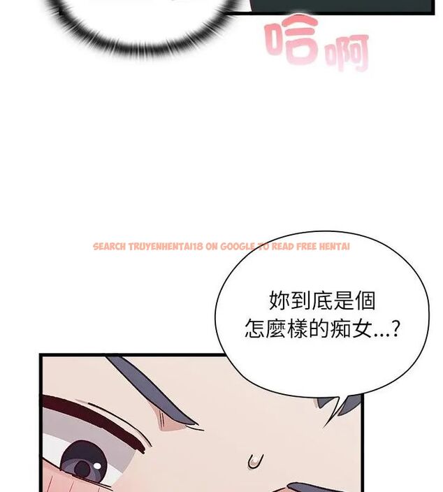 查看漫画男以稀為貴 - 第4話 - sayhentaiz.net中的4639270图片 查看漫画男以稀為貴 - 第4話 - sayhentaiz.net中的4639270图片