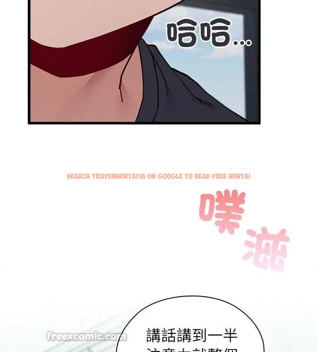 查看漫画男以稀為貴 - 第4話 - sayhentaiz.net中的4639272图片 查看漫画男以稀為貴 - 第4話 - sayhentaiz.net中的4639272图片