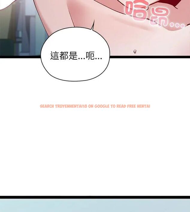 查看漫画男以稀為貴 - 第4話 - sayhentaiz.net中的4639278图片 查看漫画男以稀為貴 - 第4話 - sayhentaiz.net中的4639278图片