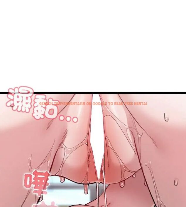 查看漫画男以稀為貴 - 第4話 - sayhentaiz.net中的4639282图片 查看漫画男以稀為貴 - 第4話 - sayhentaiz.net中的4639282图片