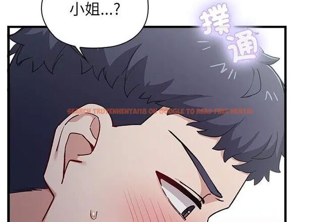 查看漫画男以稀為貴 - 第4話 - sayhentaiz.net中的4639289图片 查看漫画男以稀為貴 - 第4話 - sayhentaiz.net中的4639289图片