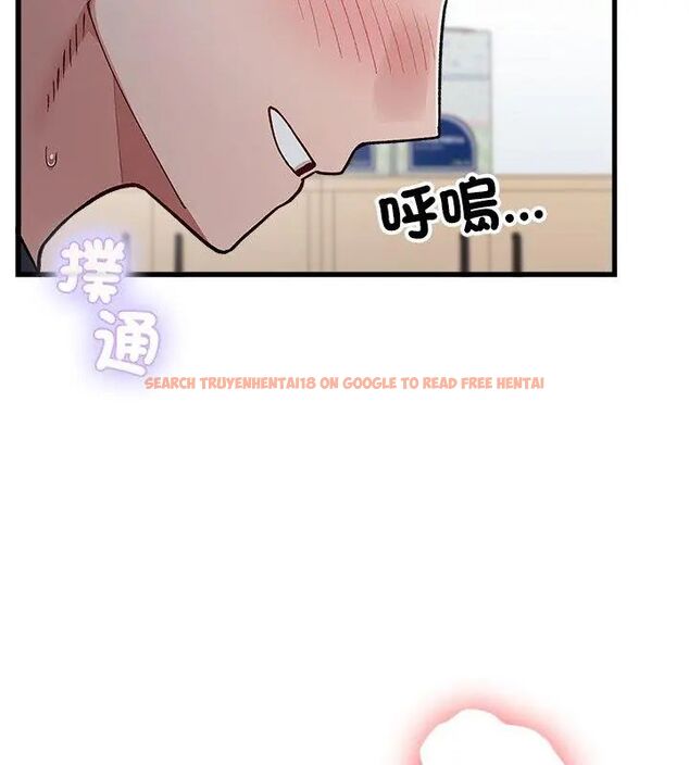 查看漫画男以稀為貴 - 第4話 - sayhentaiz.net中的4639290图片 查看漫画男以稀為貴 - 第4話 - sayhentaiz.net中的4639290图片