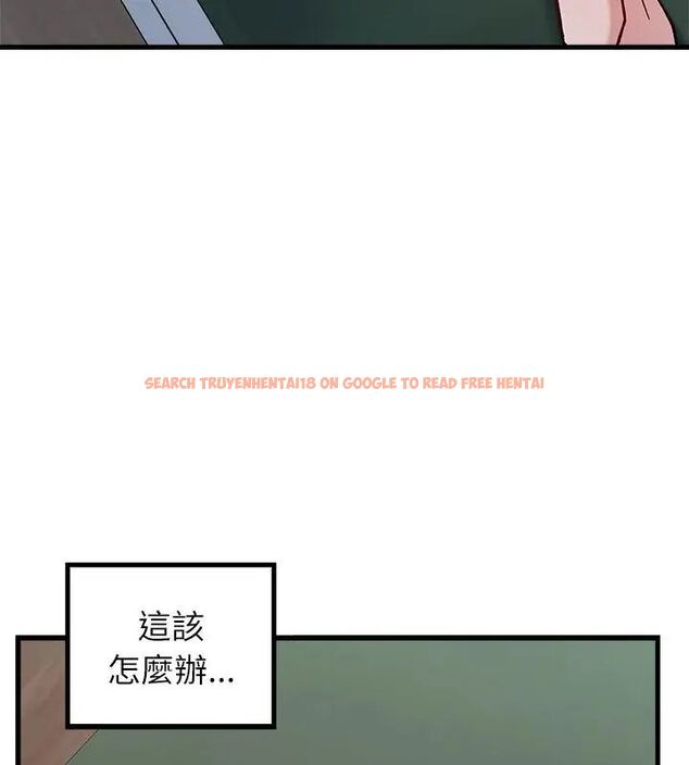 查看漫画男以稀為貴 - 第4話 - sayhentaiz.net中的4639296图片 查看漫画男以稀為貴 - 第4話 - sayhentaiz.net中的4639296图片