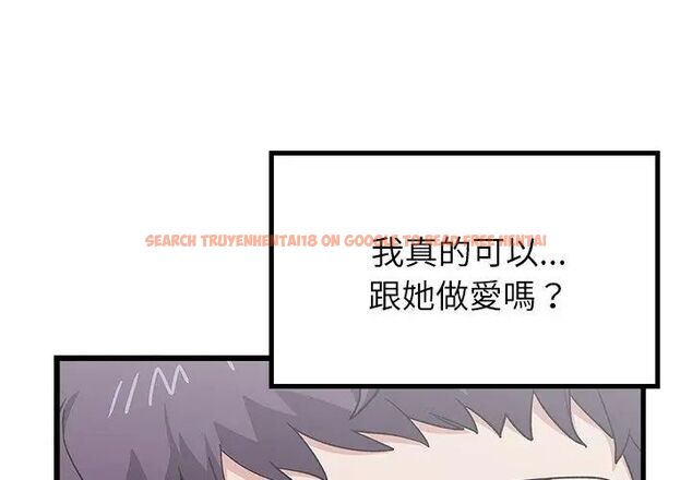 查看漫画男以稀為貴 - 第4話 - sayhentaiz.net中的4639298图片 查看漫画男以稀為貴 - 第4話 - sayhentaiz.net中的4639298图片