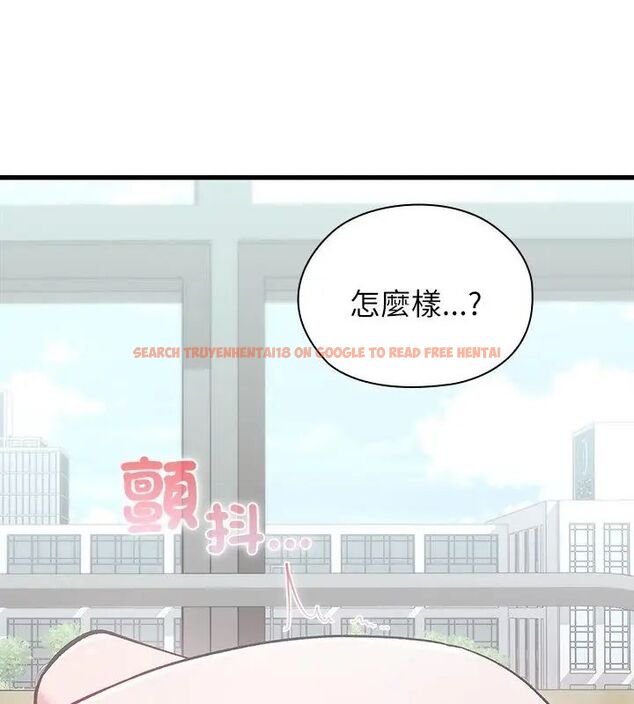 查看漫画男以稀為貴 - 第4話 - sayhentaiz.net中的4639303图片 查看漫画男以稀為貴 - 第4話 - sayhentaiz.net中的4639303图片