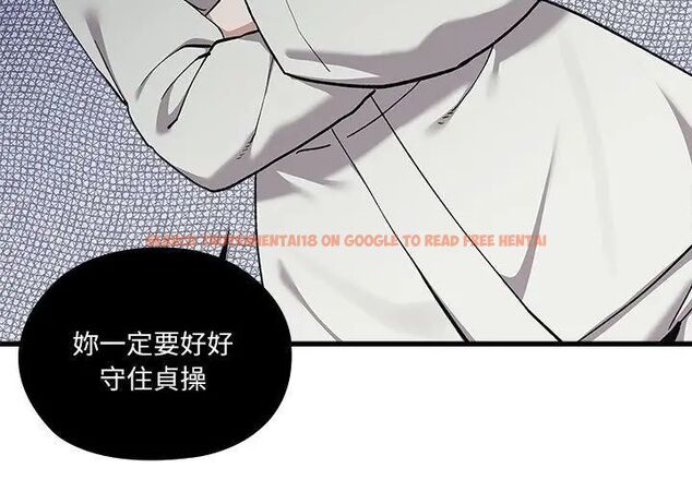 查看漫画男以稀為貴 - 第4話 - sayhentaiz.net中的4639310图片 查看漫画男以稀為貴 - 第4話 - sayhentaiz.net中的4639310图片
