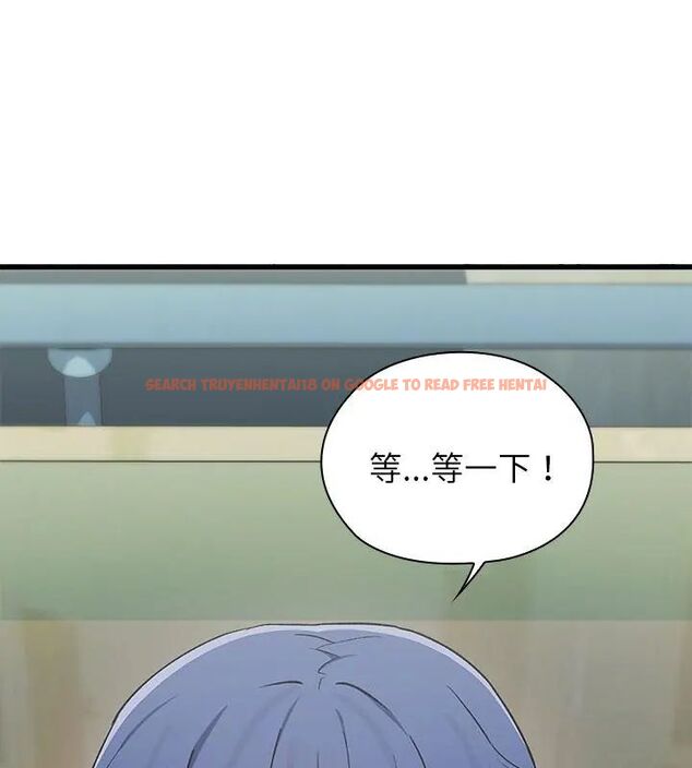 查看漫画男以稀為貴 - 第4話 - sayhentaiz.net中的4639311图片 查看漫画男以稀為貴 - 第4話 - sayhentaiz.net中的4639311图片