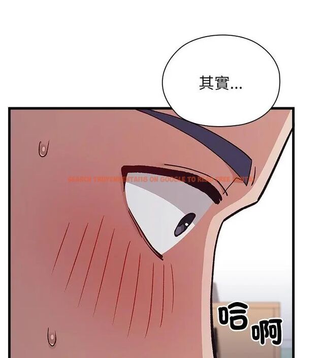 查看漫画男以稀為貴 - 第4話 - sayhentaiz.net中的4639315图片 查看漫画男以稀為貴 - 第4話 - sayhentaiz.net中的4639315图片