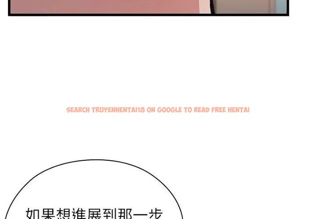 查看漫画男以稀為貴 - 第4話 - sayhentaiz.net中的4639316图片 查看漫画男以稀為貴 - 第4話 - sayhentaiz.net中的4639316图片