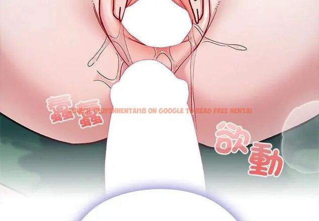 查看漫画男以稀為貴 - 第4話 - sayhentaiz.net中的4639322图片 查看漫画男以稀為貴 - 第4話 - sayhentaiz.net中的4639322图片