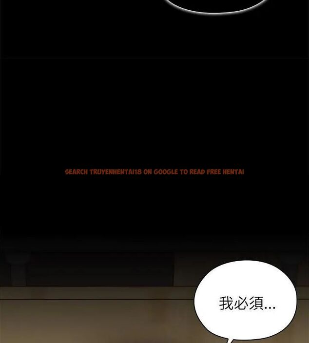 查看漫画男以稀為貴 - 第5話 - sayhentaiz.net中的4639334图片