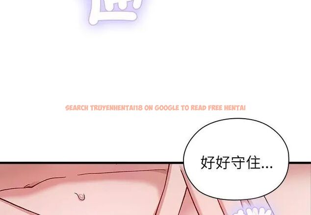 查看漫画男以稀為貴 - 第5話 - sayhentaiz.net中的4639338图片