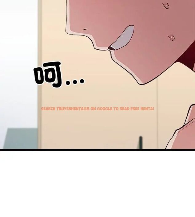 查看漫画男以稀為貴 - 第5話 - sayhentaiz.net中的4639349图片