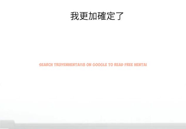 查看漫画男以稀為貴 - 第5話 - sayhentaiz.net中的4639350图片