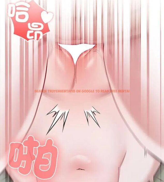 查看漫画男以稀為貴 - 第5話 - sayhentaiz.net中的4639385图片