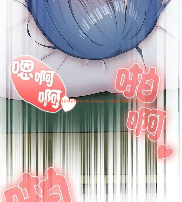 查看漫画男以稀為貴 - 第5話 - sayhentaiz.net中的4639388图片