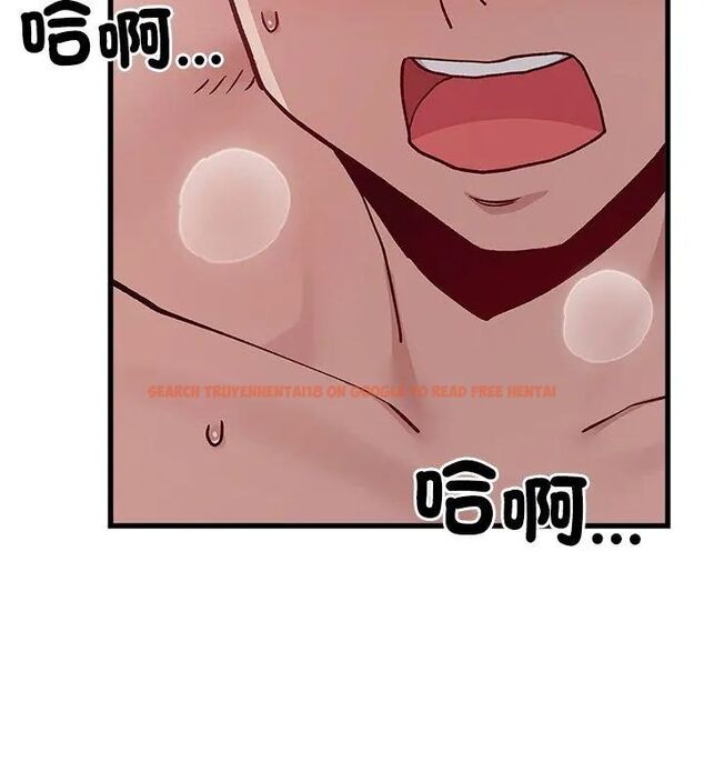 查看漫画男以稀為貴 - 第5話 - sayhentaiz.net中的4639396图片