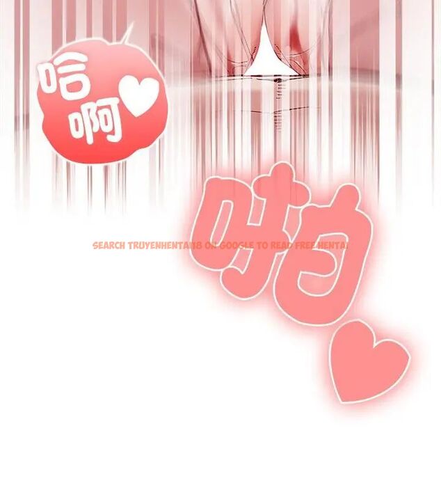 查看漫画男以稀為貴 - 第5話 - sayhentaiz.net中的4639403图片