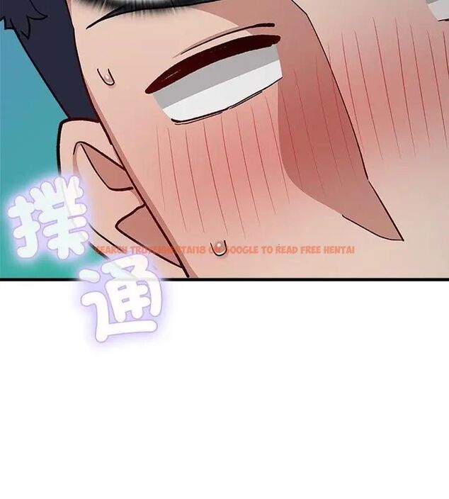 查看漫画男以稀為貴 - 第5話 - sayhentaiz.net中的4639406图片