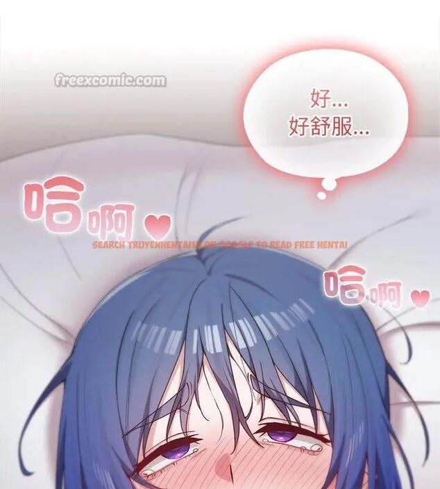 查看漫画男以稀為貴 - 第5話 - sayhentaiz.net中的4639414图片