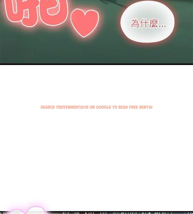 查看漫画男以稀為貴 - 第5話 - sayhentaiz.net中的4639433图片