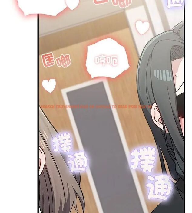 查看漫画男以稀為貴 - 第5話 - sayhentaiz.net中的4639442图片