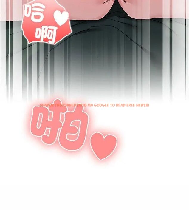 查看漫画男以稀為貴 - 第5話 - sayhentaiz.net中的4639453图片