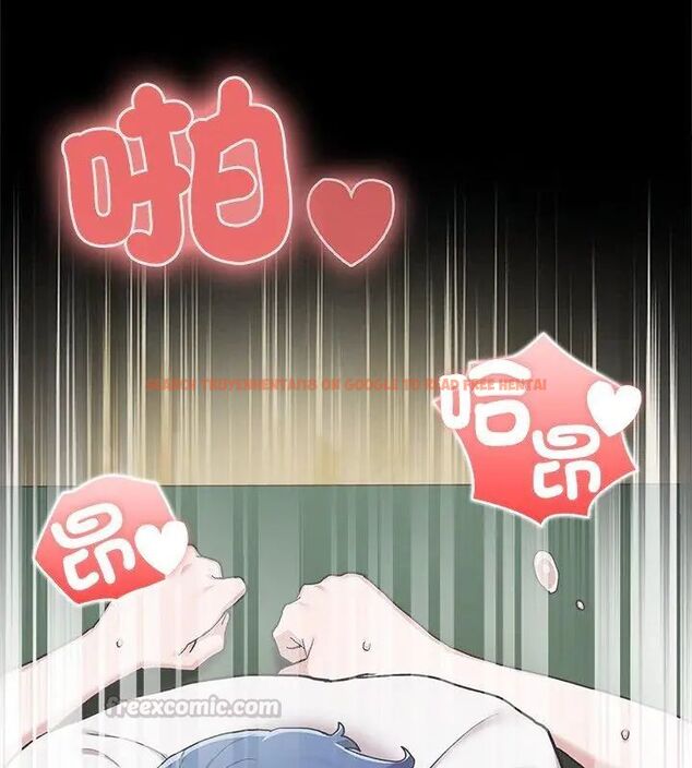 查看漫画男以稀為貴 - 第5話 - sayhentaiz.net中的4639474图片